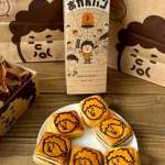 ▲手作業の焼き印が印象的。ミルクパンから生まれた大阪土産「おかんぱん」ミルク味とチョコ味の6個セットで1箱972円（税込）