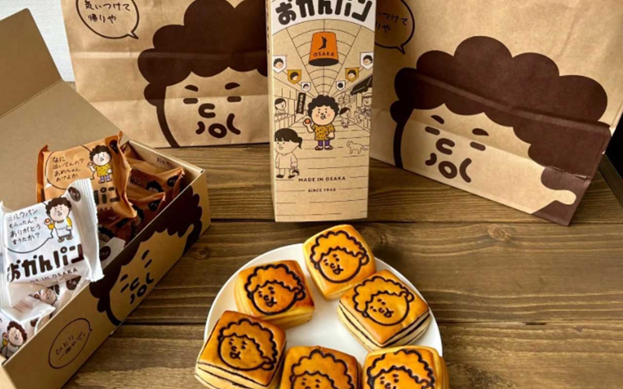 ▲手作業の焼き印が印象的。ミルクパンから生まれた大阪土産「おかんぱん」ミルク味とチョコ味の6個セットで1箱972円（税込）