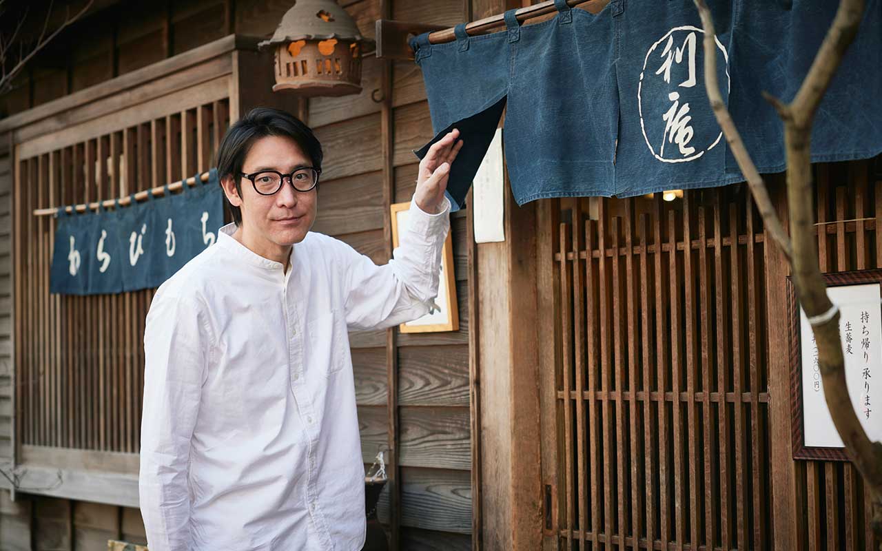 小宮山雄飛 蕎麦呑みの名店 利庵