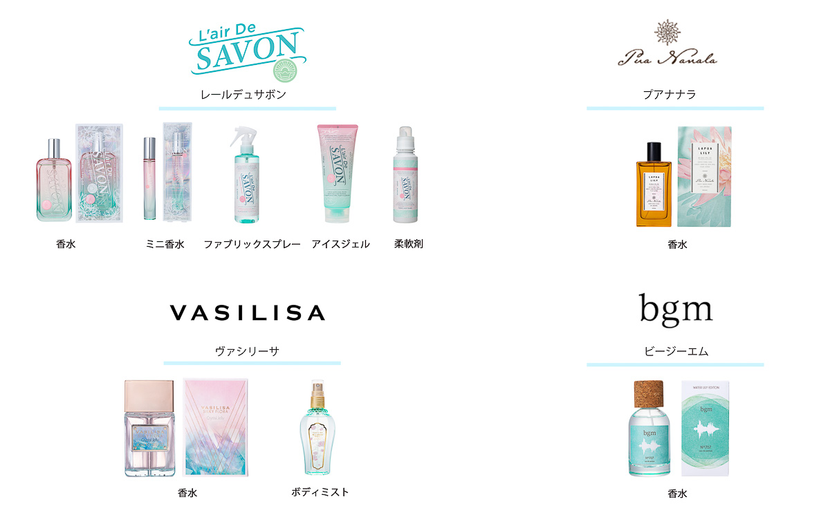 涼感アイテムは香りにも。水と透明感を表現した“睡蓮”フレグランスで暑さを軽やかに乗り切ろう