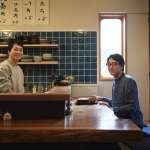 ほしのま 小宮山雄飛