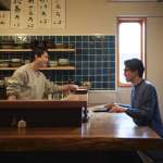 ほしのま 小宮山雄飛　佐藤元春