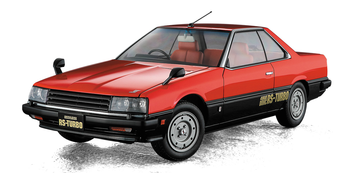 スカイライン伝説は終わらない【2026 MODEL CARS】