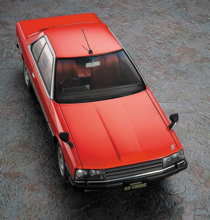 250409_skyline_goods_02-