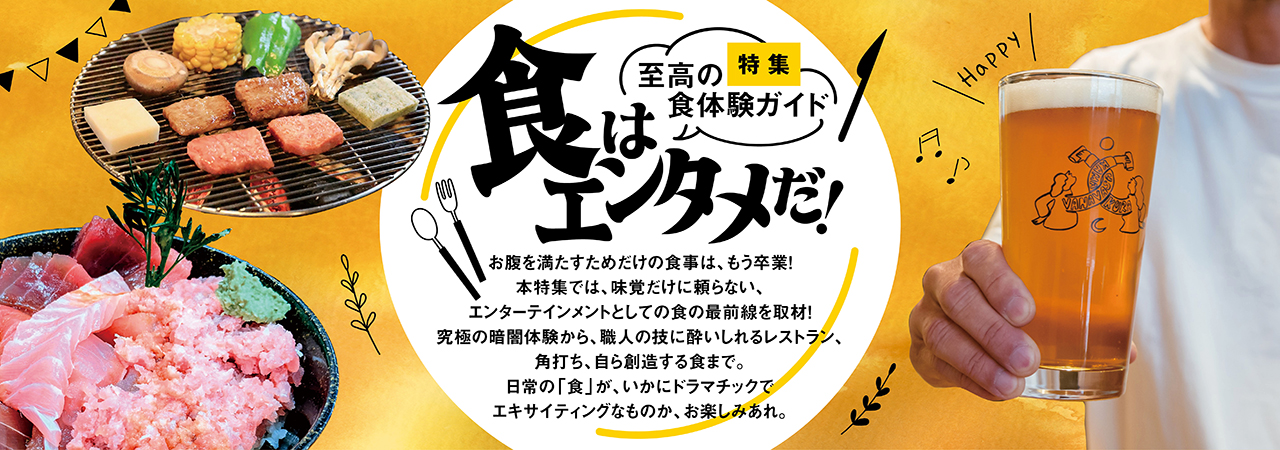 GoodsPress Web