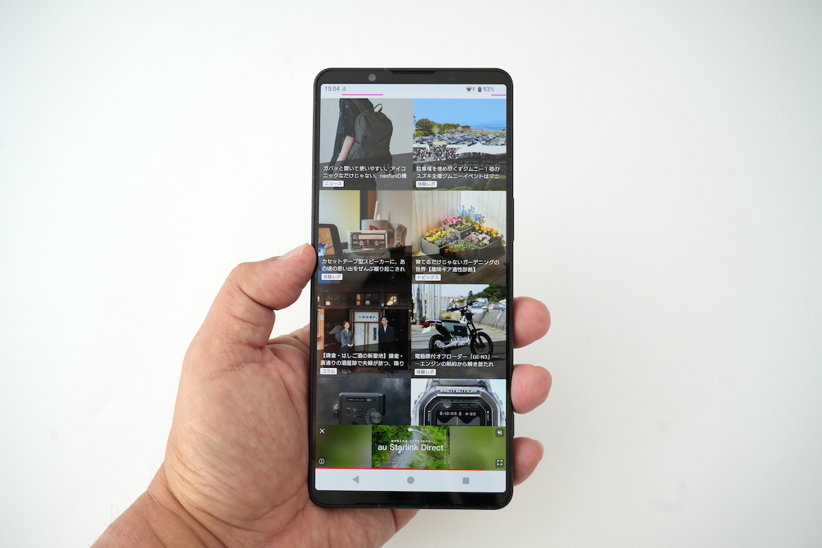 23万円超えでも買い？ 全部入りハイエンド「Xperia 1 VIII」に向いている人とは
