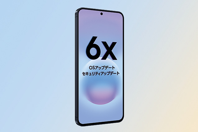 長期間、安心して現役で使えるミッドレンジ「スマホ＆タブレット」【進化形 安くていいモノ BestBuy】
