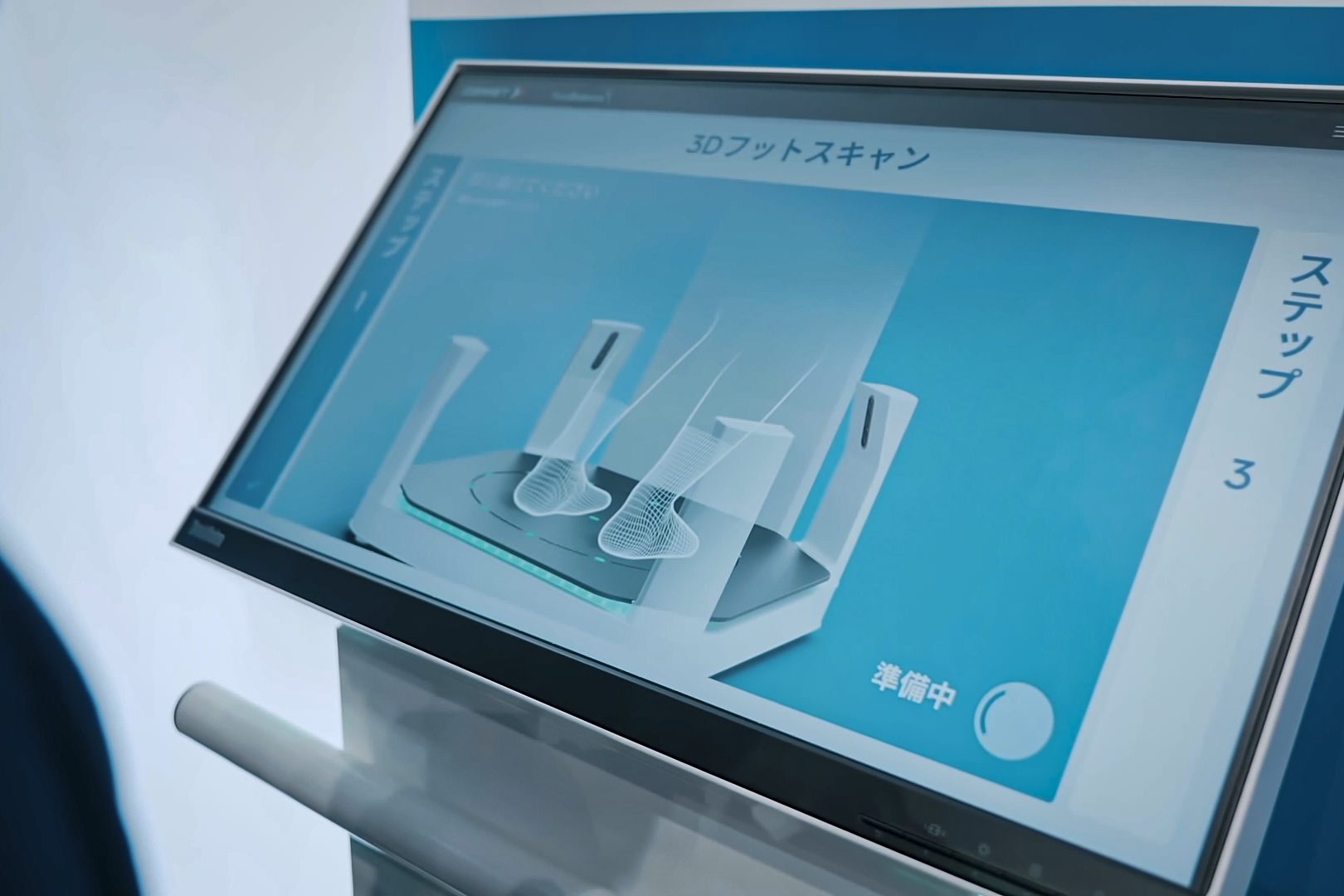 同じ靴なのに歩き心地が変わった。オーダーメイドインソールをAlpen Tokyoで作ってみた
