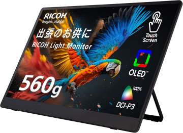 560gの有機ELディスプレイ