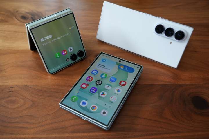 galaxyfold2026_01-720x480.jpg