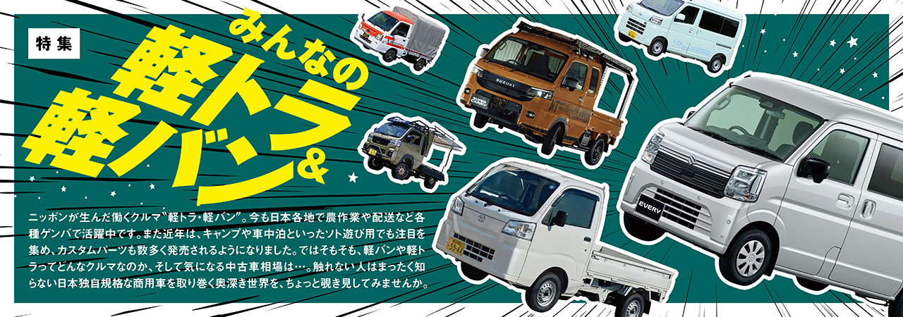 GoodsPress Web