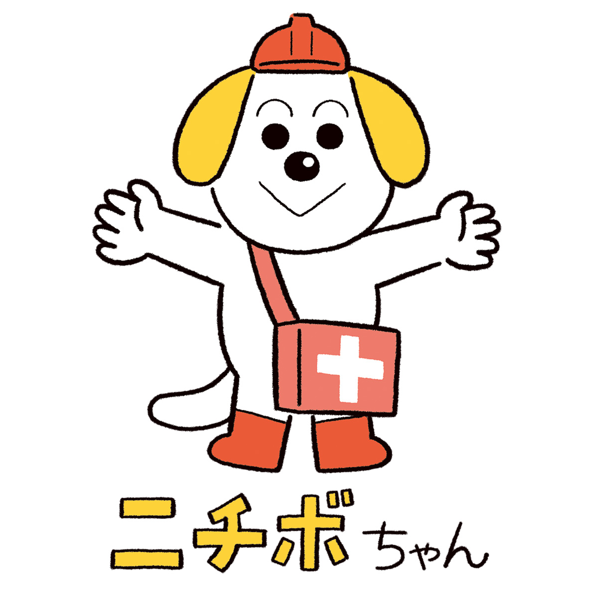 これぞ「にちぼ（日常防災）」な生活雑貨【ニチボ＜日常防災＞のすすめ】