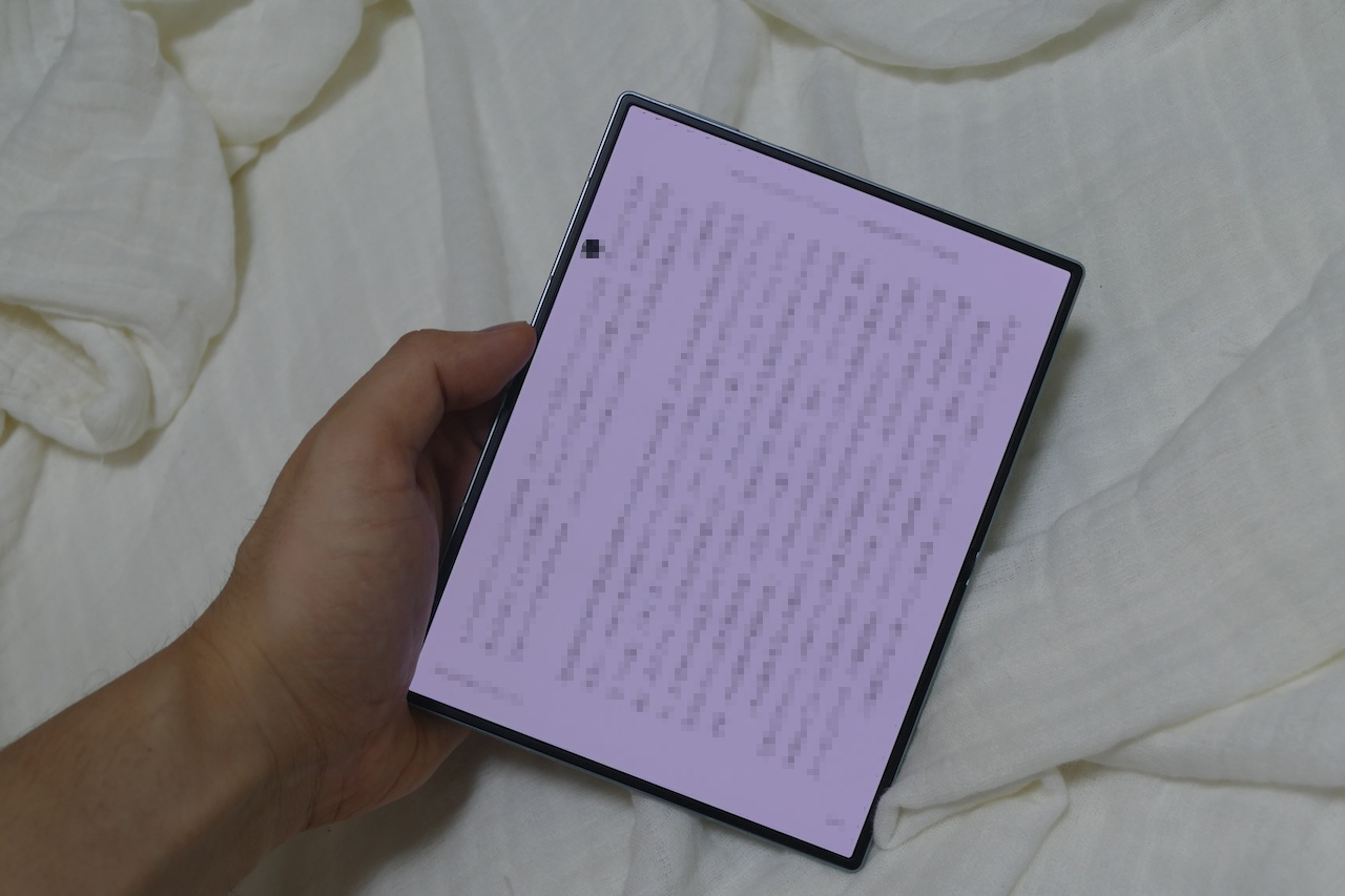 Galaxy Z Fold8でKindleを使っている様子