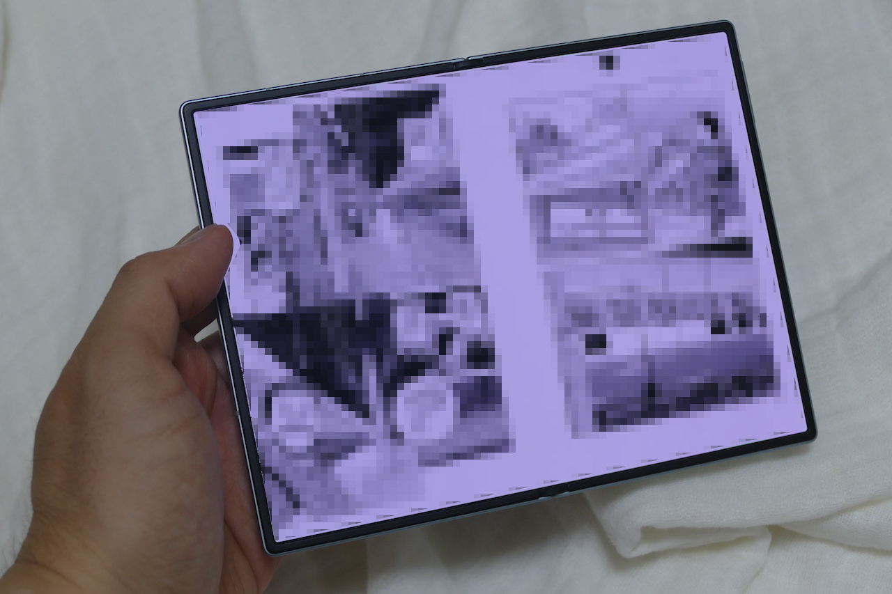 電子コミックを表示している様子