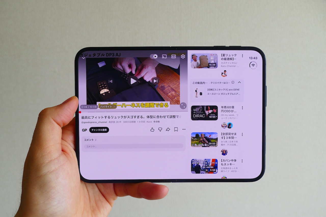 iPhone DuoでYouTubeを再生している様子