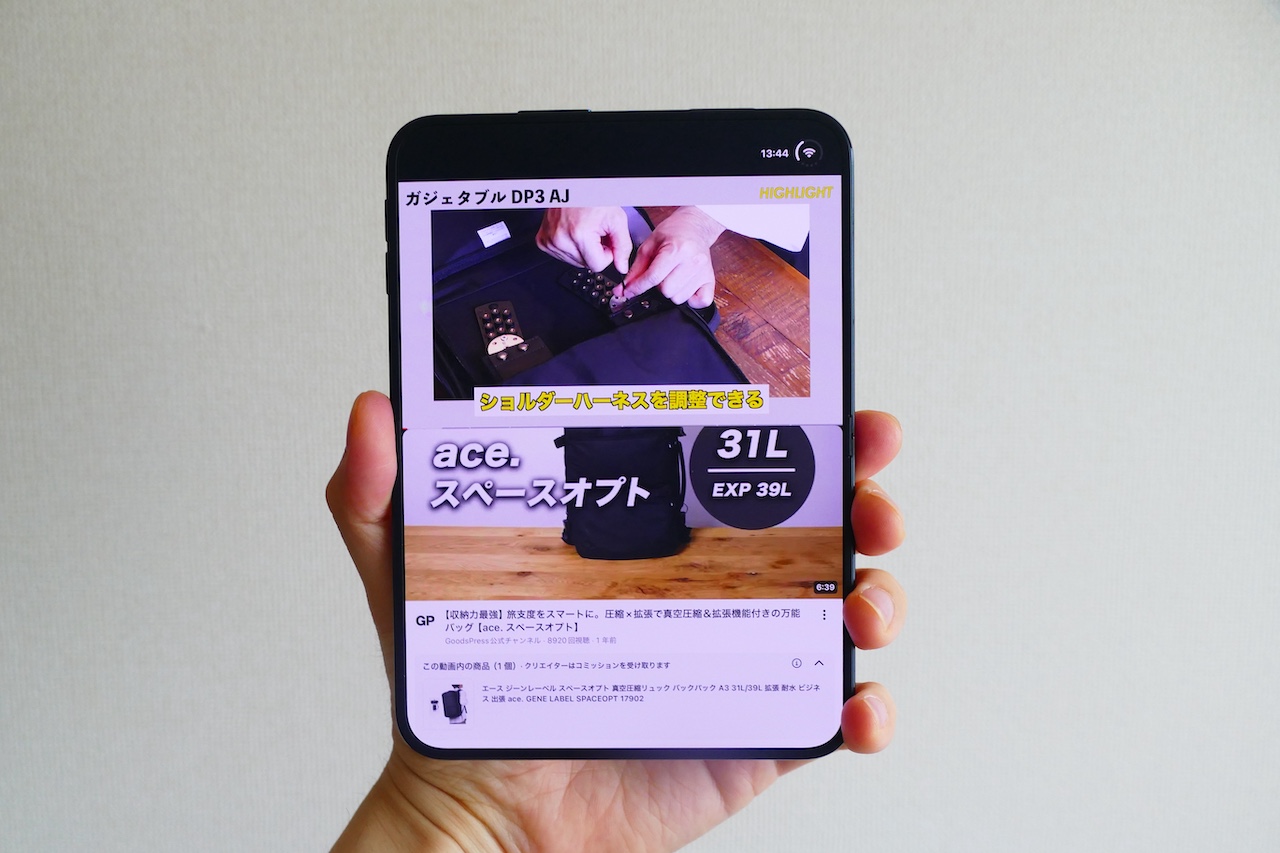 iPhone DuoでYouTubeを再生している様子
