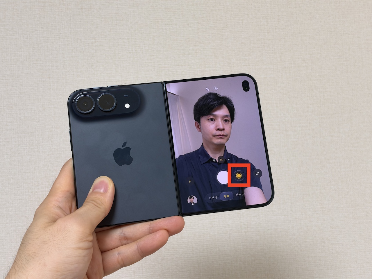 「スマート撮影」の使用イメージ