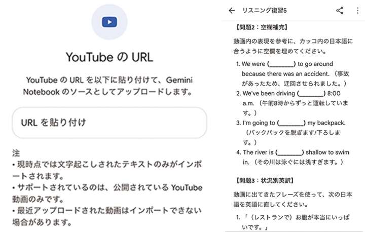 画像が削除されました
